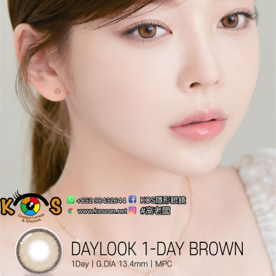 Lensrang Daylook 1day Brown 렌즈랑 데이룩 원데이 브라운 Lensrang Daylook 1day Brown 렌즈랑 데이룩 원데이 브라운